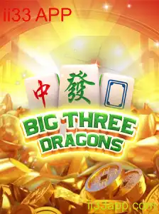 BigThreeDragons: Uma Jornada Épica no Mundo dos Dragões