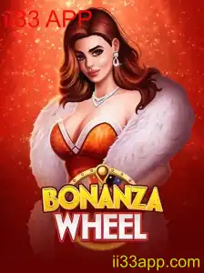 Descubra o Empolgante Jogo BonanzaWheel: Guia Completo e Regras