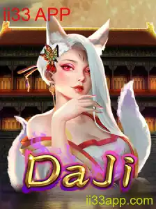 Explorando o Mundo de 'DaJi': Um Guia Completo para o Jogo e Suas Regras