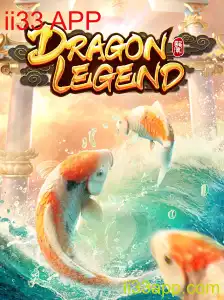 DragonLegend: O Novo Fenômeno do Mundo dos Jogos
