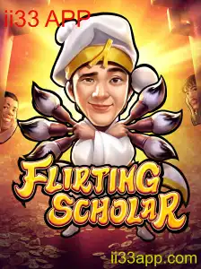FlirtingScholar: Um Mergulho no Mundo do Jogo com ii33 APP