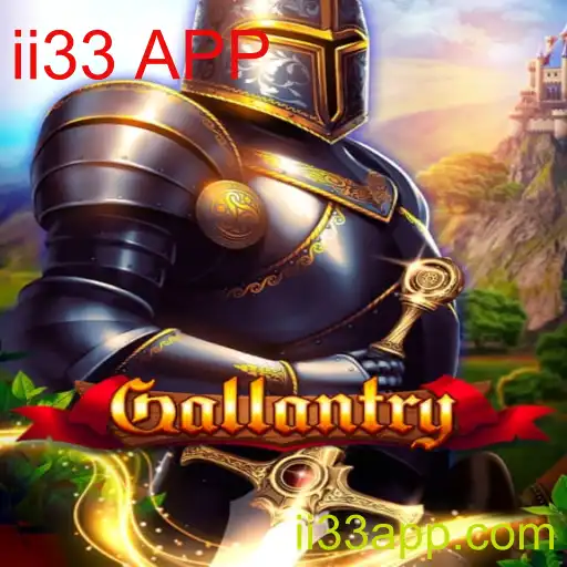 Explorando o Mundo de Gallantry: Um Mergulho no Jogo Popular 'Gallantry' e Suas Regras