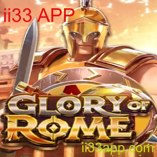 GloryofRome: O Novo Fenômeno do Mundo dos Jogos