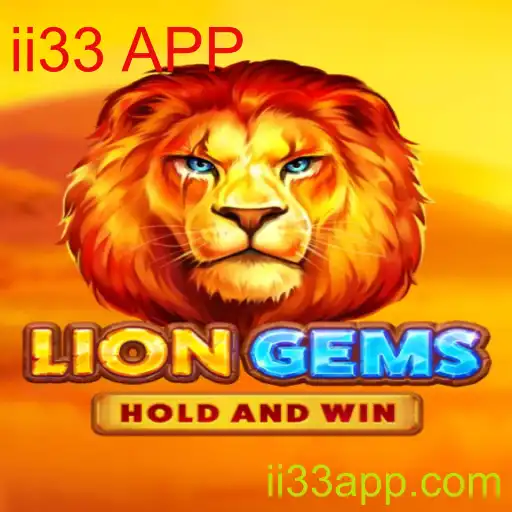 Como Jogar LionGems: Um Guia Completo para Iniciantes