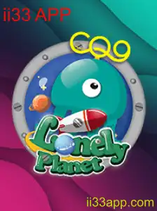 Descubra o Fascinante Mundo de LonelyPlanet com ii33 APP