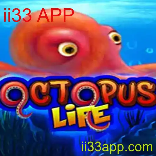 Exploração do Mundo Subaquático de OctopusLife: Um Guia Completo