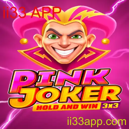 Descubra o Mundo Fascinante de Pinkjoker: O Jogo de Estratégia que Conquista