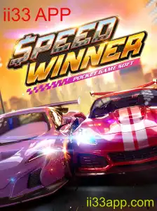Explorando o Mundo de SpeedWinner: O Novo Sensação em Jogos Virtuais