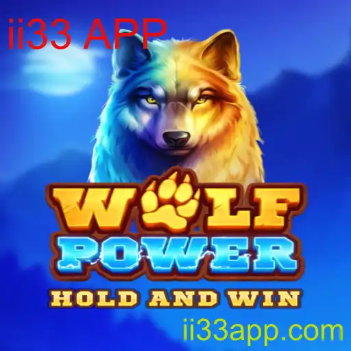 Explorando WolfPower: O Novo Jogo que Está Conquistando os Jogadores