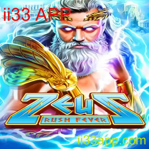 Descubra o Mundo do Jogo ZeusRushFever: Entre na Aventura Divina
